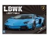 Aoshima 05989 LB-WORKS Lamborghini Aventador Ver.1 1/24